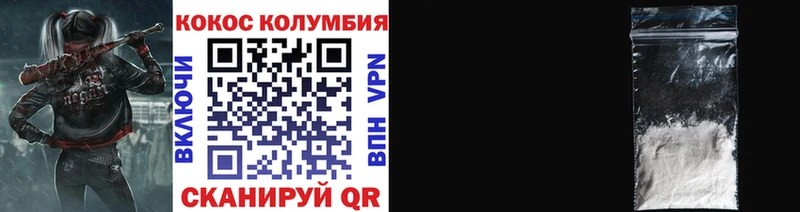 ГАШ Пересвет