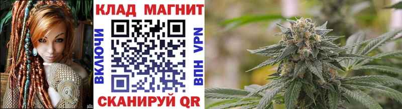 Купить Пересвет СОЛЬ  Меф мяу мяу  КОКАИН  ГАШ  МАРИХУАНА 