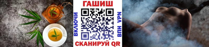Canna-Cookies конопля  Пересвет 