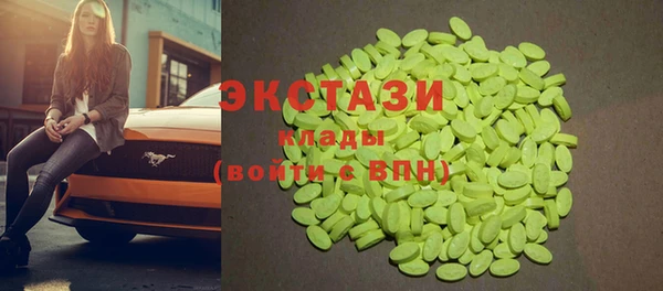 меф VHQ Баксан