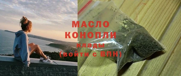 меф VHQ Баксан