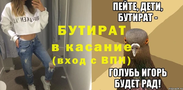 меф VHQ Баксан