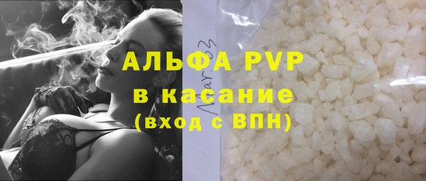 меф VHQ Баксан