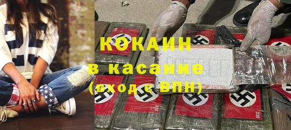 меф VHQ Баксан