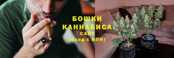 марки nbome Балабаново