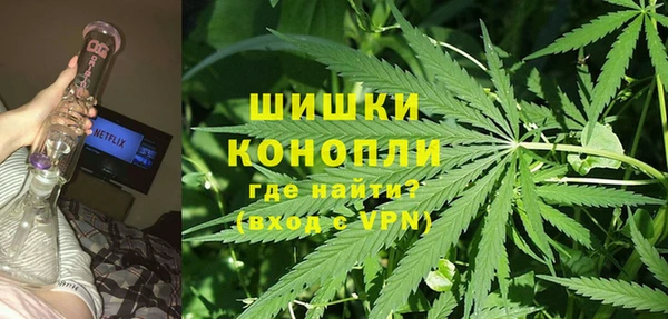 меф VHQ Баксан