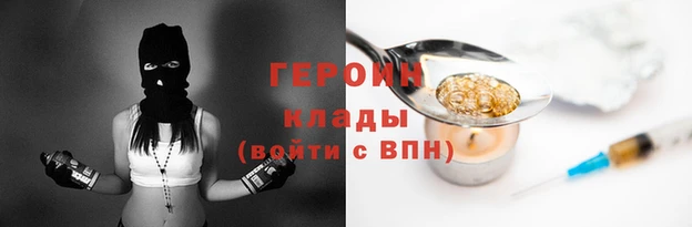 меф VHQ Баксан