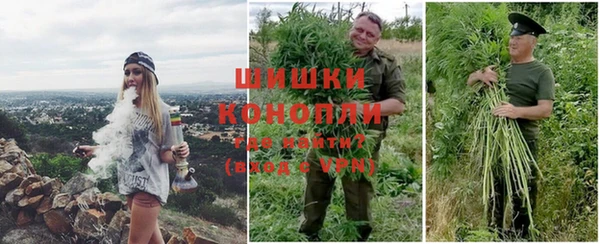 марки nbome Балабаново