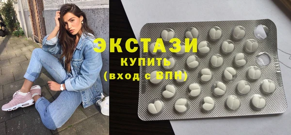 марки nbome Балабаново
