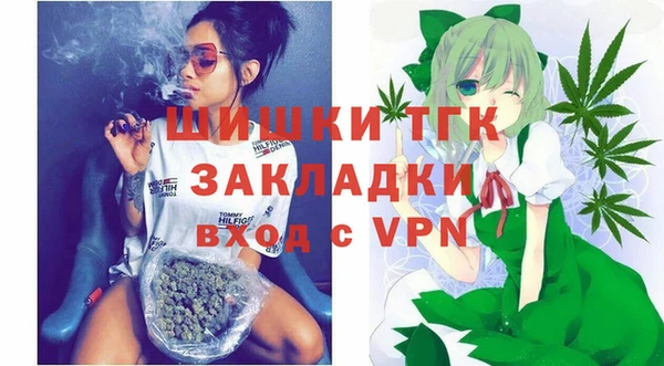 меф VHQ Баксан