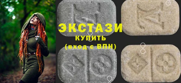 марки nbome Балабаново