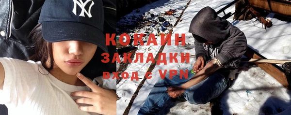 меф VHQ Баксан