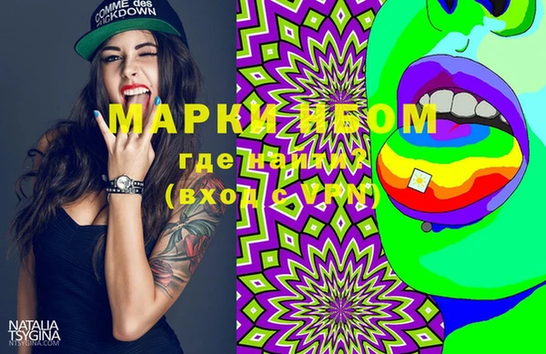 меф VHQ Баксан