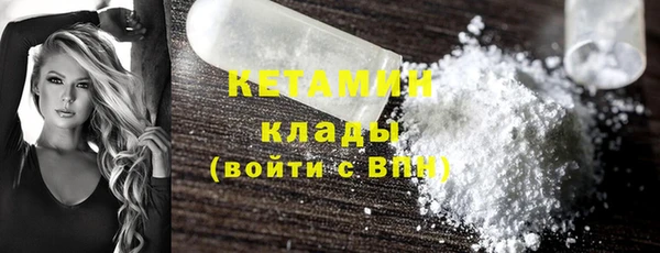 меф VHQ Баксан