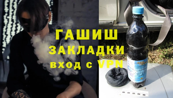 меф VHQ Баксан