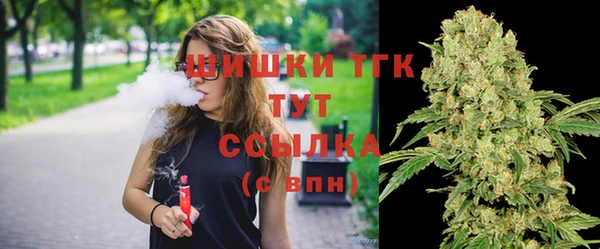 марки nbome Балабаново
