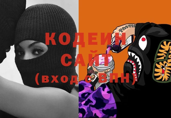 марки nbome Балабаново
