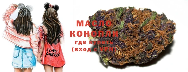 меф VHQ Баксан